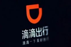 (10分钟教程)沧州公司官网_哔哩哔哩-3